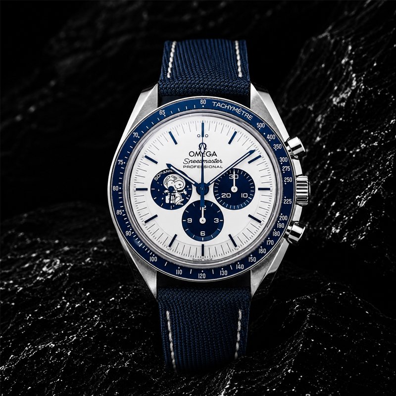 speedmaster